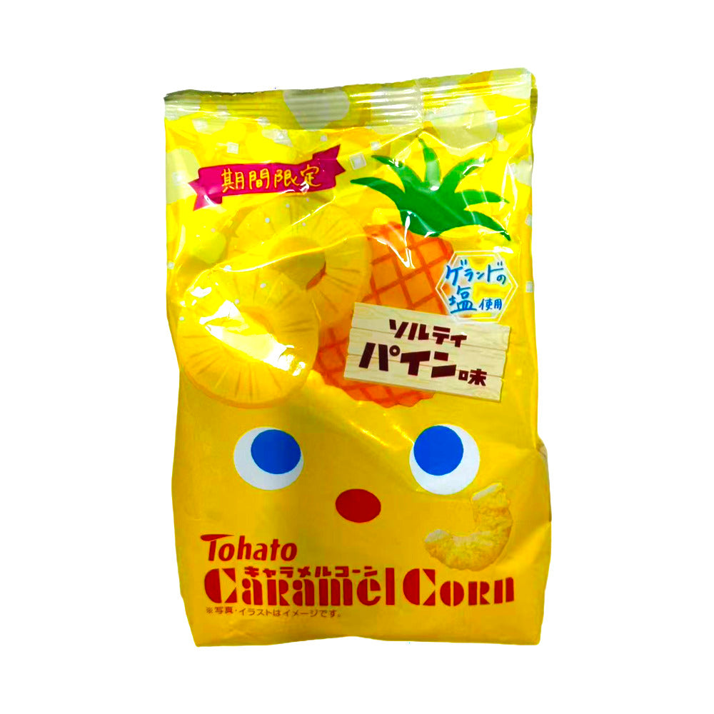 Tohato-Caramel-Corn-–-Salty-Pineapple-(Limited-Edition)-62g-1