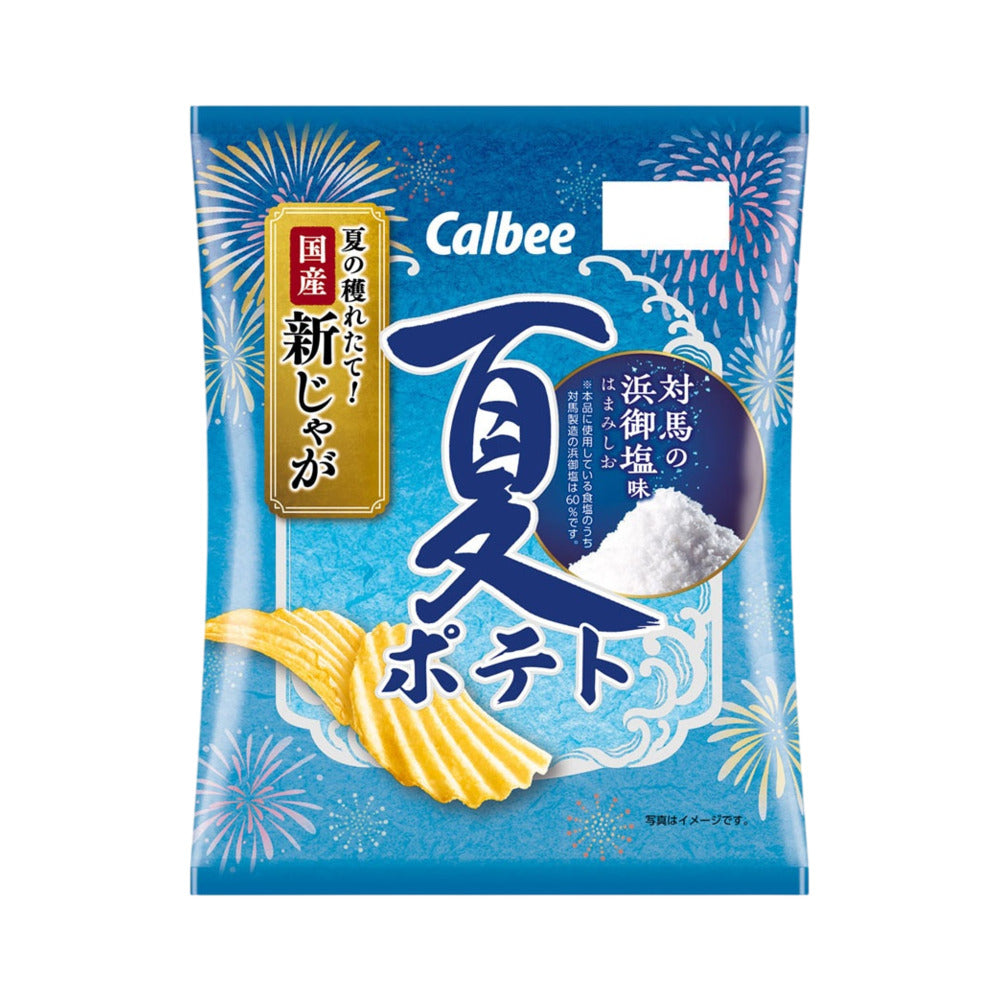 Calbee-Summer-Potato-Chips-Tsushima-Sea-Salt-61g-1