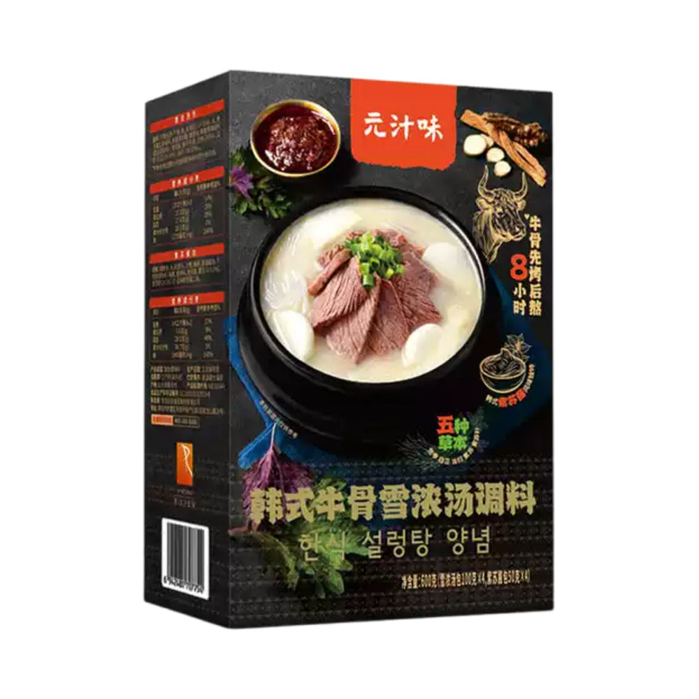 yuan-zhi-wei-korean-beef-bone-seolleongtang-soup-base-600g-1