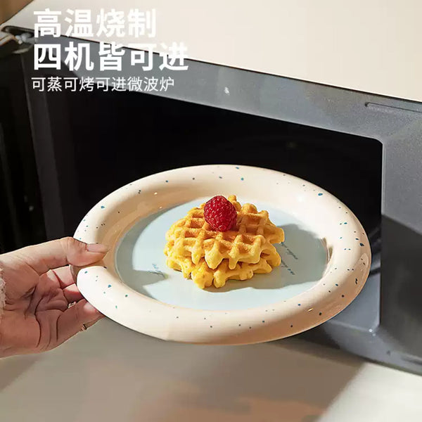 Đĩa Gốm Sứ Modern Housewife Mellow Blue 20 cm – dùng lò vi sóng & lò nướng