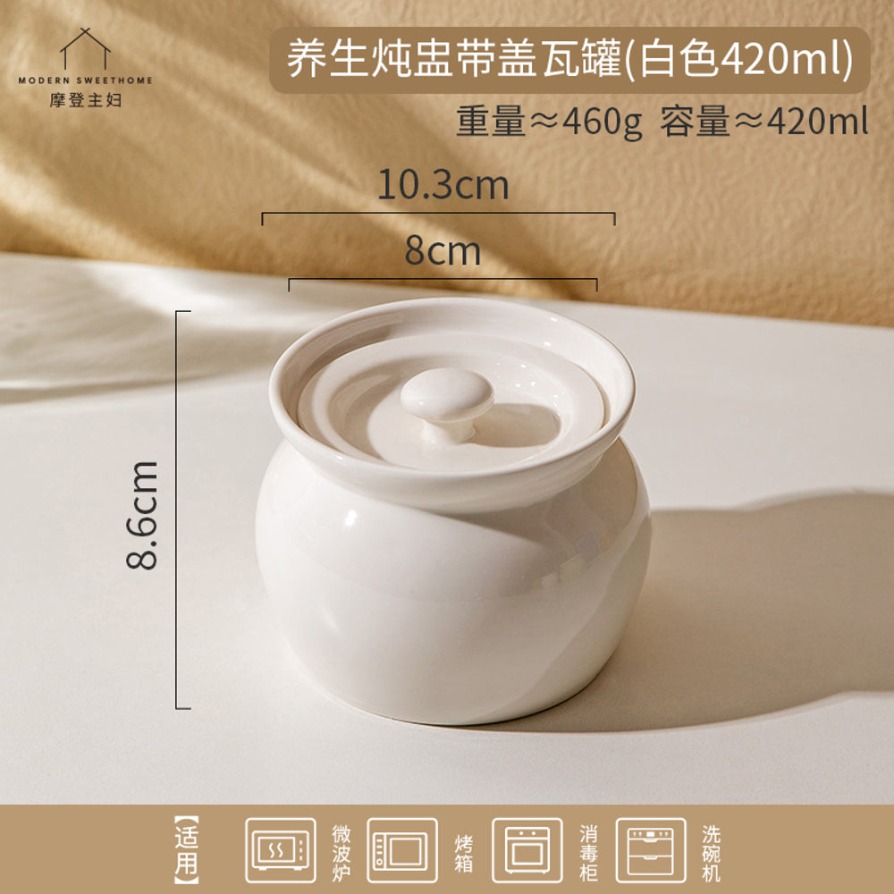 Modern-Sweethome-Ceramic-Stew-Pot-with-Lid-–-White-420ml-1
