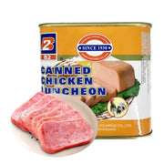 Thực phẩm đóng hộp at UMall Australia