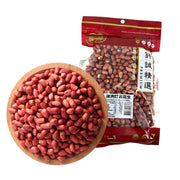 Chinese Snacks at UMall Australia