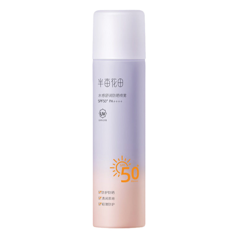 Banmu-Huadian-Hydrating-Comfort-Sunscreen-Spray-SPF50+-PA++++-120ml-1