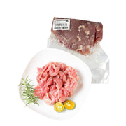 Tất cả các loại thịt at UMall Australia