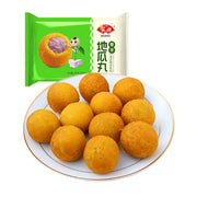 Chinese Frozen Dumplings at UMall Australia