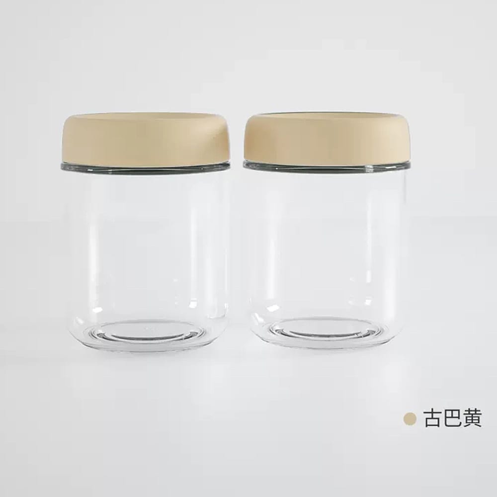 Robo-Pro-Sealable-Container-in-Cuban-Yellow,-450ml,-Pack-of-2-1