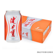 Đồ uống số lượng lớn at UMall Australia
