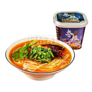 Thực phẩm ăn liền at UMall Australia