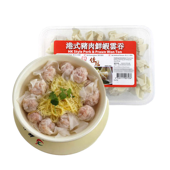 Hoành Thánh Kiểu Hồng Kông Tôm Thịt Jiaguan 225 g – đông lạnh tiện lợi