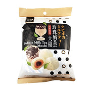 Mochi & Daifuku at UMall Australia