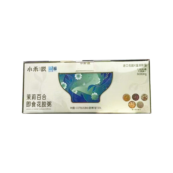 Xiao He Shuo Jasmine & Lily Instant Fish Maw Porridge 252g x 6 – Limited Import