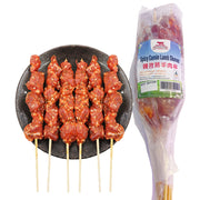 All Meat at UMall Australia