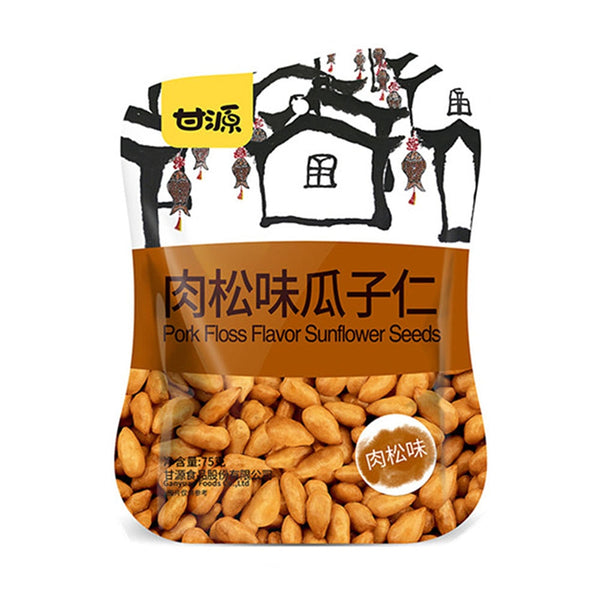 Ganyuan Hạt Hướng Dương Vị Ruốc Heo 75 g – snack giòn bùi, thơm ngon