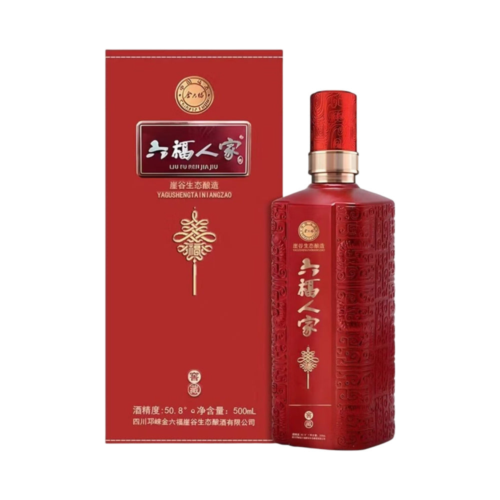 Jinliufu-Liufu-Renjia-Cellar-Aged-Baijiu-50.8%-500ml-1