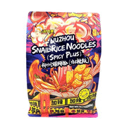 Chinese Instant Food at UMall Australia
