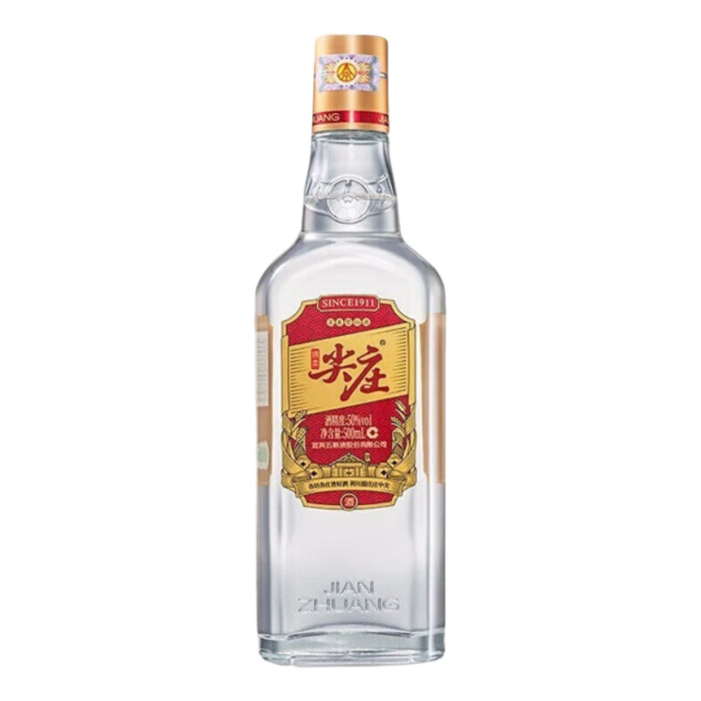 Wuliangye-Jian-Zhuang-Da-Guang-Strong-Aroma-Baijiu-50%-500ml-1