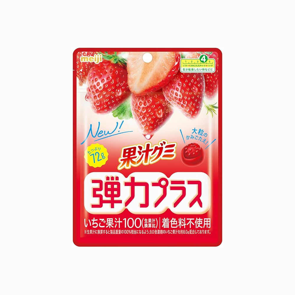 Meiji-Kajyu-Gummy-Strawberry-72g-–-Extra-Chewy-1