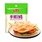 Thực phẩm châu Á ở Sydney | Mua online tại Umall at UMall Australia
