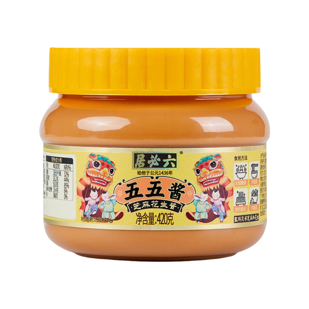 Liubiju-Sesame-Peanut-Paste---420g-1