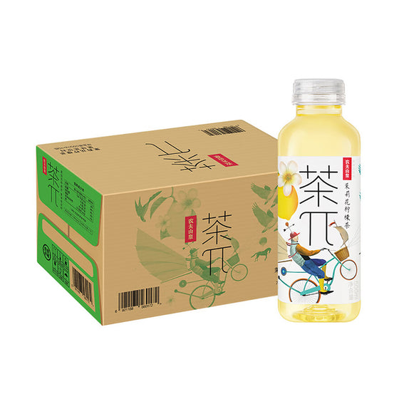 Trà Nhài Chanh Nongfu Spring 500 ml × 15 chai – trà pha sẵn giải khát thơm mát