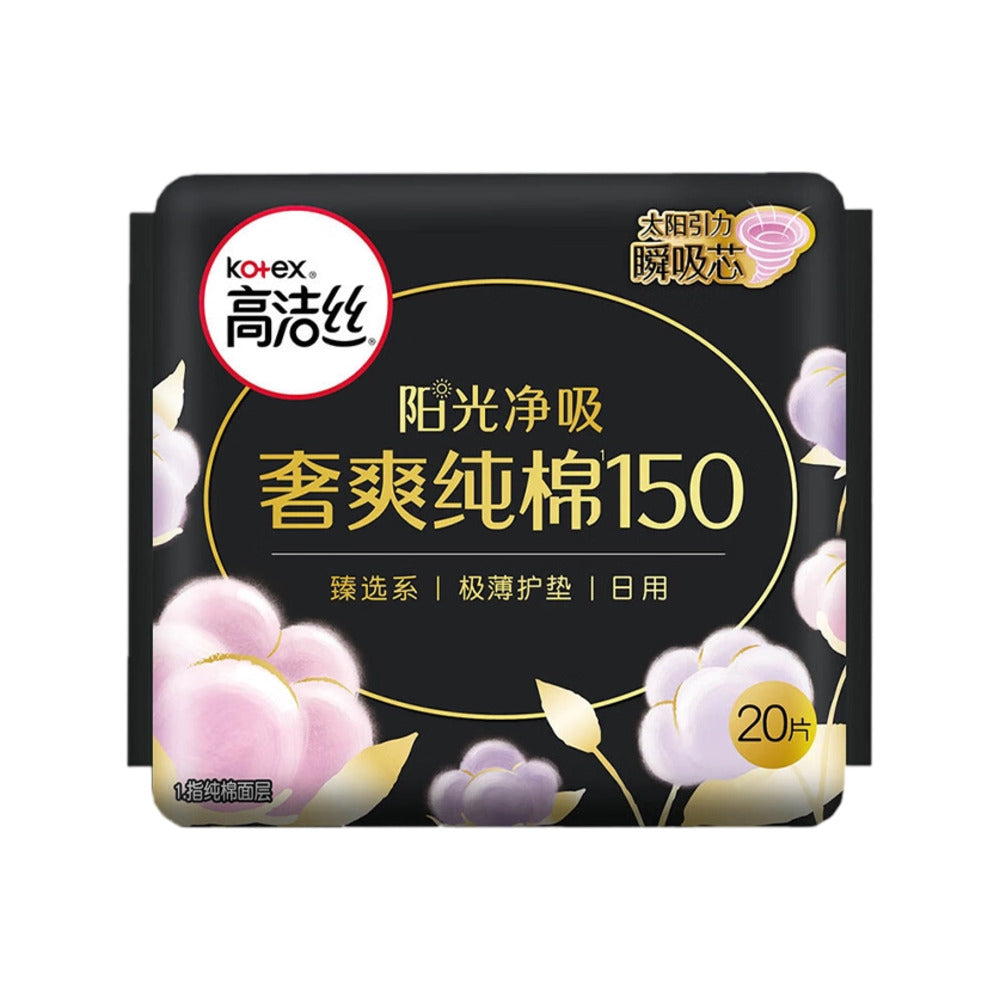 Kotex-Premium-Selection-Cotton-Pantyliners-150mm---20-Liners---Ultra-Thin-Daily-Liners-1