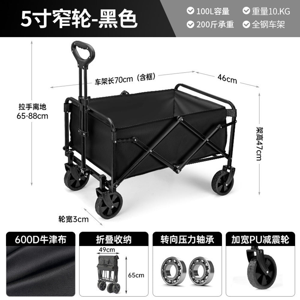 Ulife-Foldable-Camping-Wagon-with-5-Inch-Narrow-Wheels---Black,-100L-Capacity,-100-kg-Load---Collapsible-Utility-Cart-1