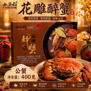 Bán chạy nhất at UMall Australia