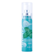 Chinese Skincare & Personal Care at UMall Australia