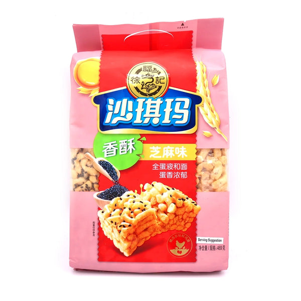Hsu Fu Chi Crispy Sesame Shaqima Snack, 469g
