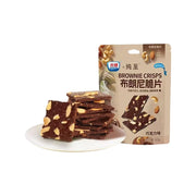 Snacks & Confectioneries at UMall Australia