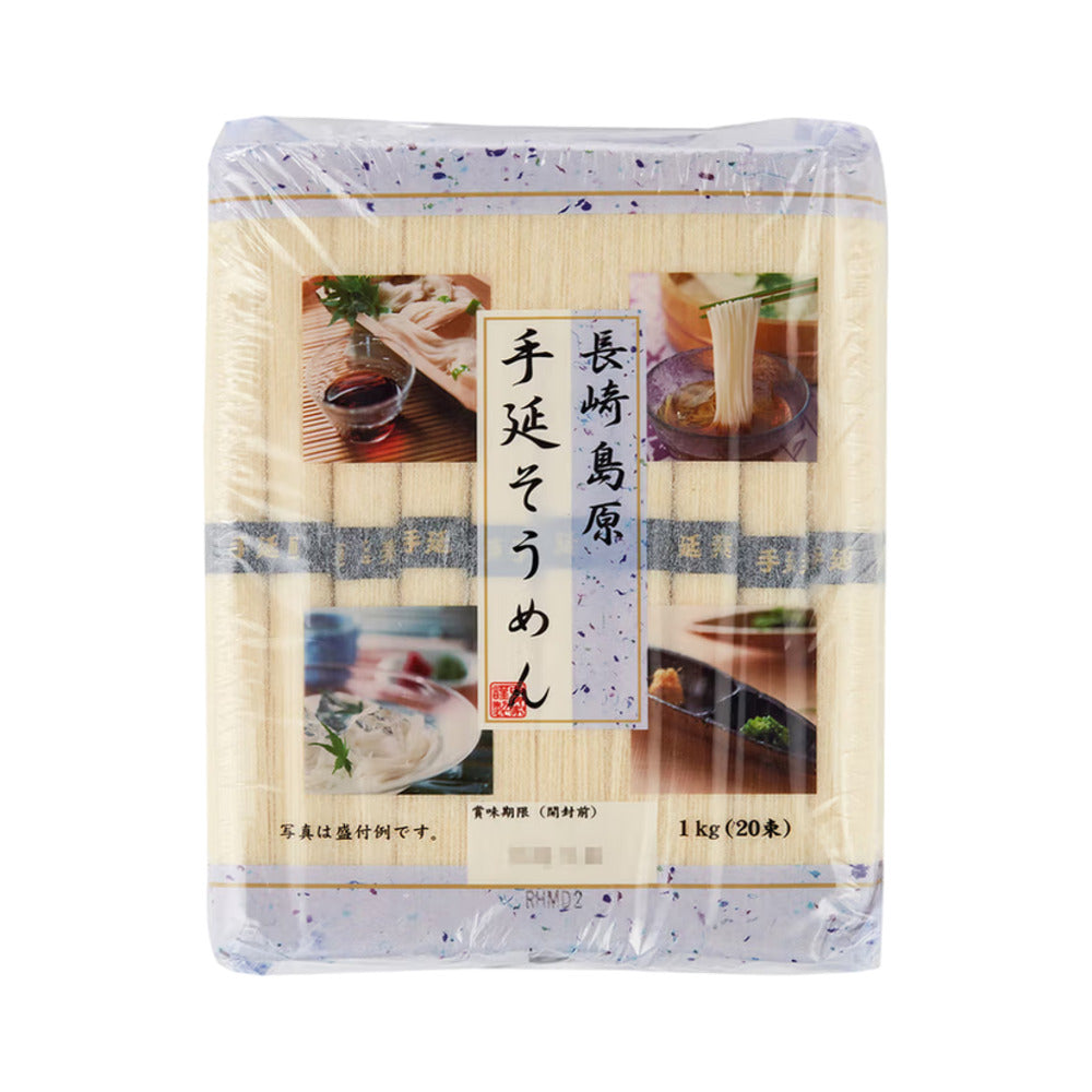 Shimabara-Hand-Stretched-Japanese-Somen-Noodles-2kg---Thin-Wheat-Noodles-–-Limited-Import-1