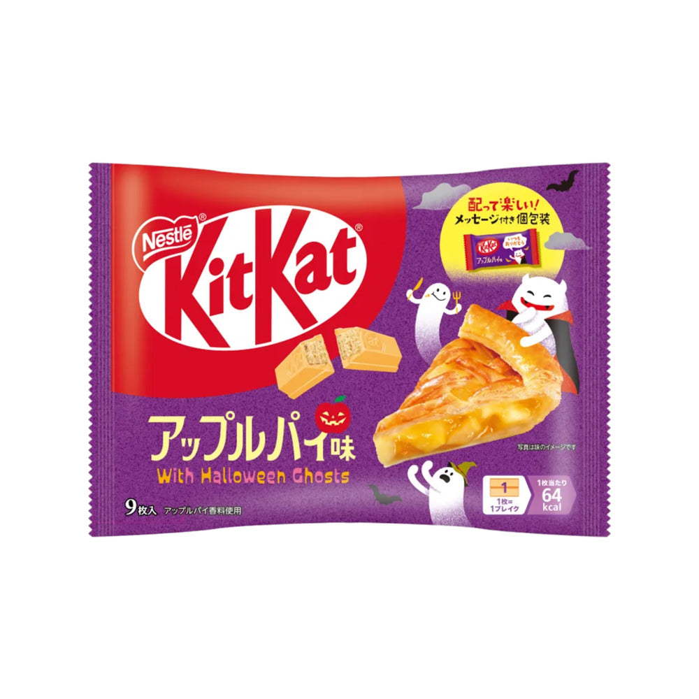 nestl-kitkat-halloween-mini-apple-pie-chocolate-wafers-9-pieces-101g-1