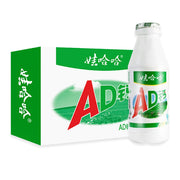 Đồ uống số lượng lớn at UMall Australia