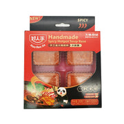 Hot Pot Essentials at UMall Australia