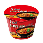 Mì ăn liền at UMall Australia