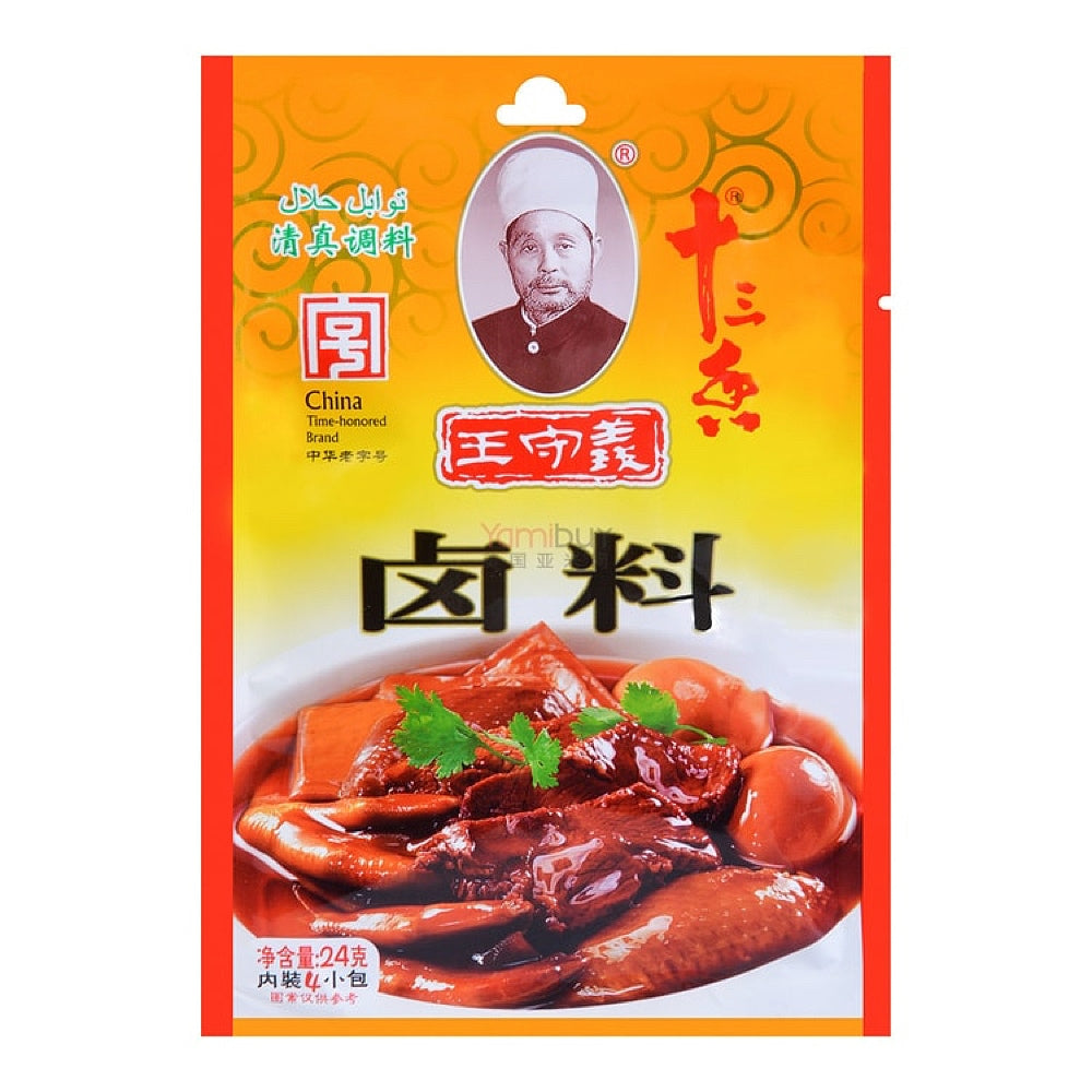 Wang Shouyi Master Stock Spices 24g – Umall - Australia's Largest ...