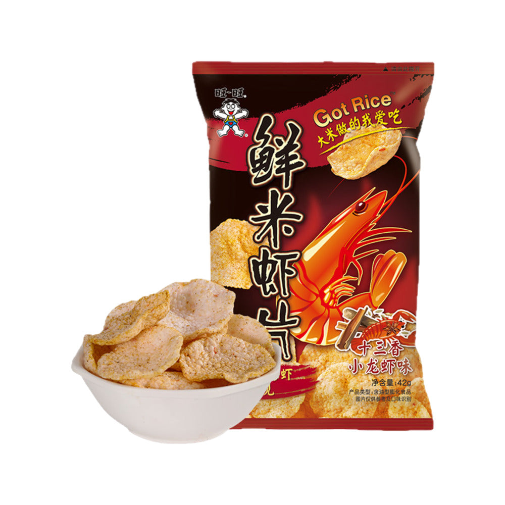 Want-Want-Fresh-Rice-Shrimp-Chips---Thirteen-Spices-Crayfish-Flavor,-42g-2