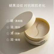 Mỹ phẩm & Chăm sóc cá nhân at UMall Australia