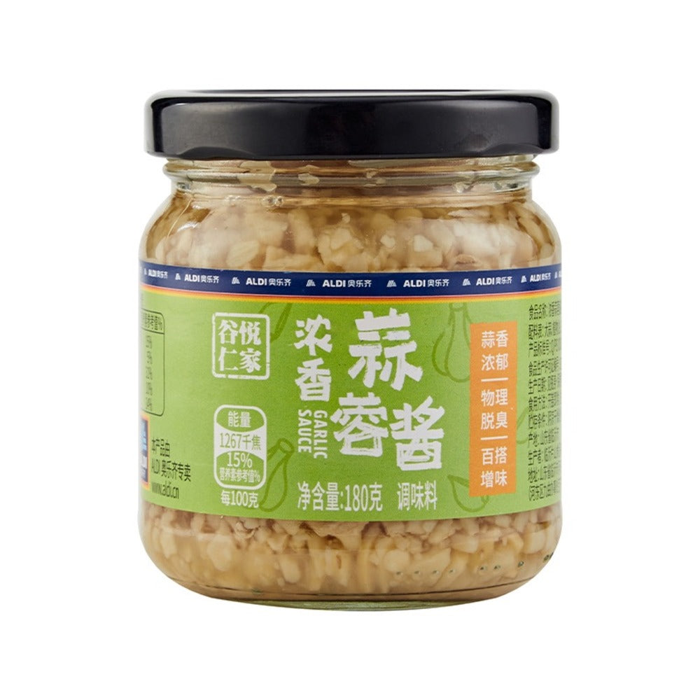 Guyue-Renjia-Aromatic-Minced-Garlic-Sauce-180g-–-Limited-Import-1