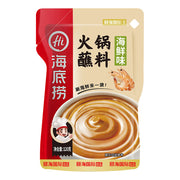 Hot Pot Picks at UMall Australia