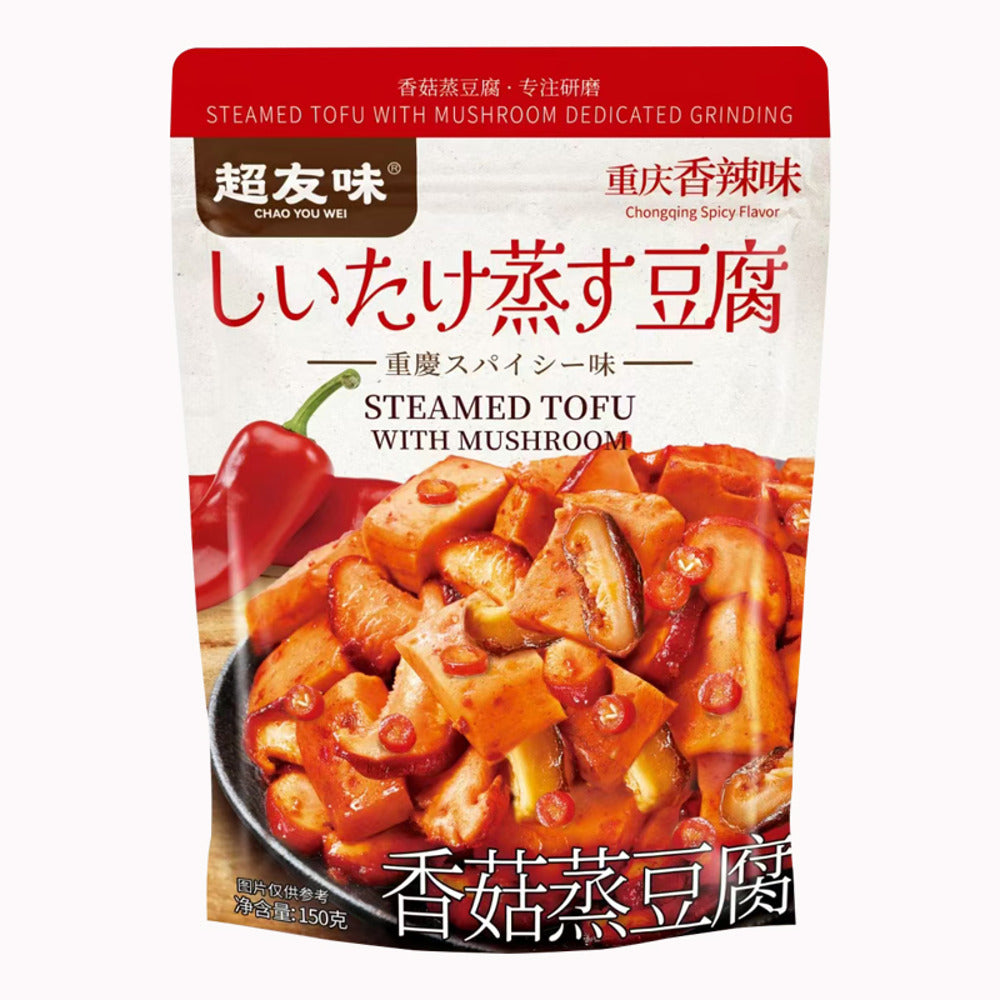 Chao-You-Wei-Steamed-Tofu-with-Mushroom-–-Chongqing-Spicy-150g---Ready-to-Heat-Meal-1