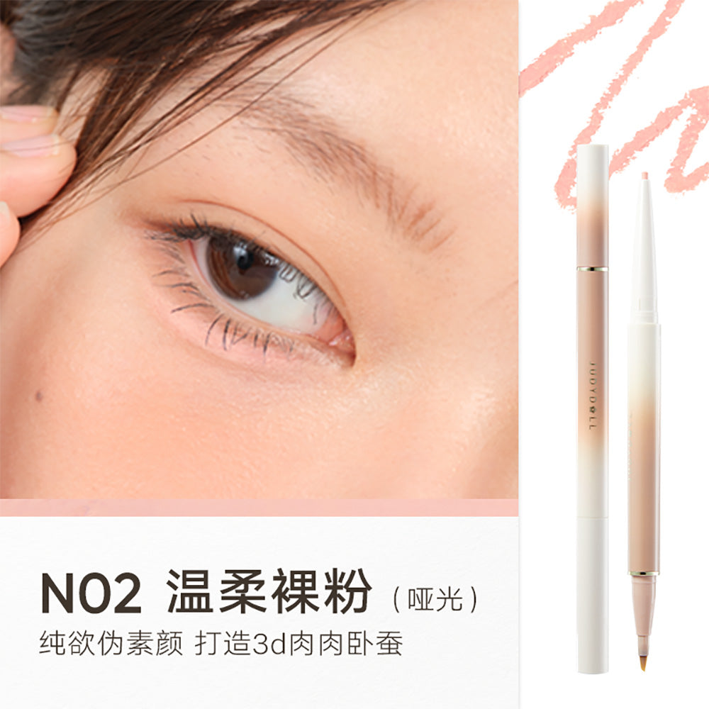 Judydoll-Dual-Ended-Aegyo-Sal-Pen-#N02-Gentle-Nude-Pink-1