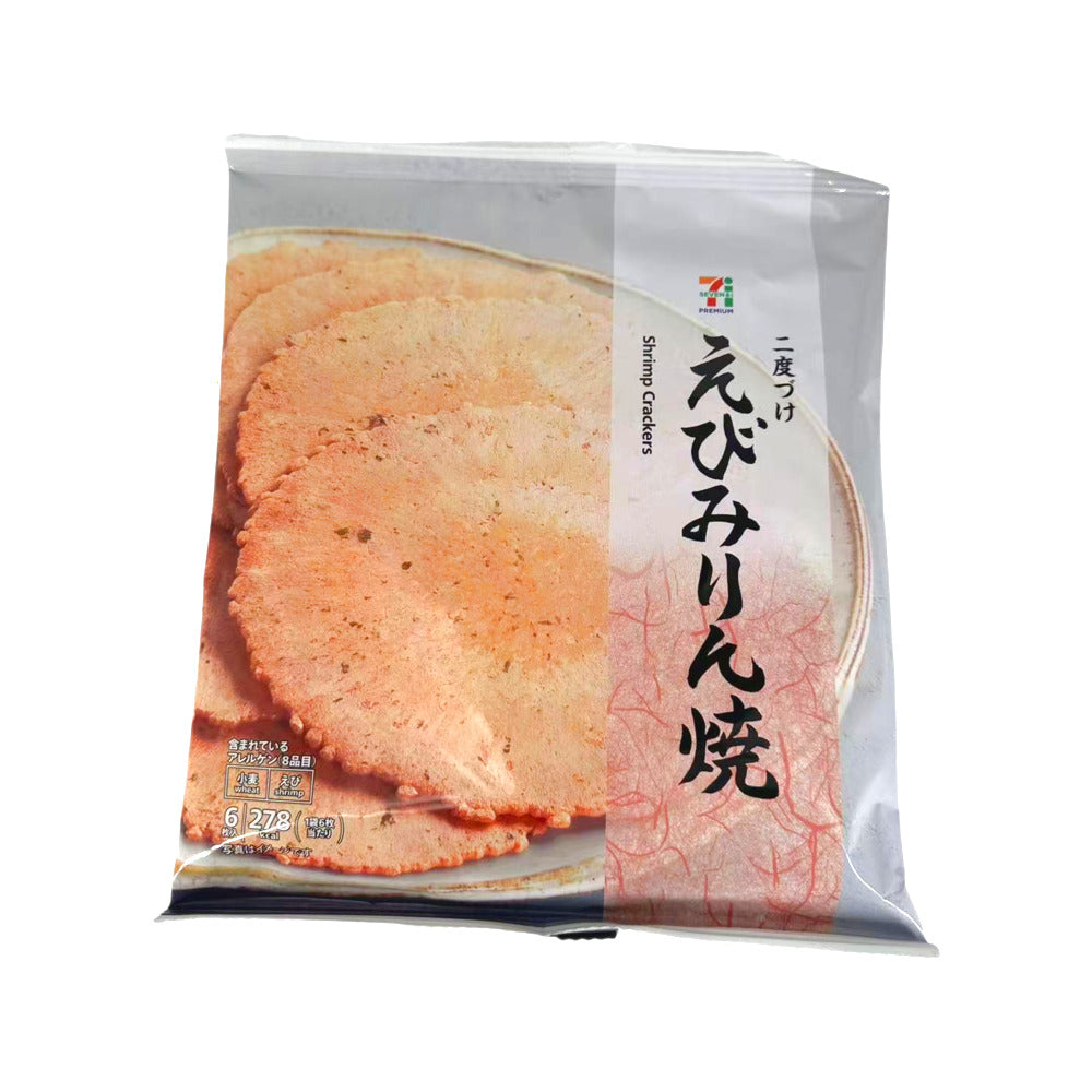 7-Eleven-Japanese-Grilled-Shrimp-Crackers---85g-1