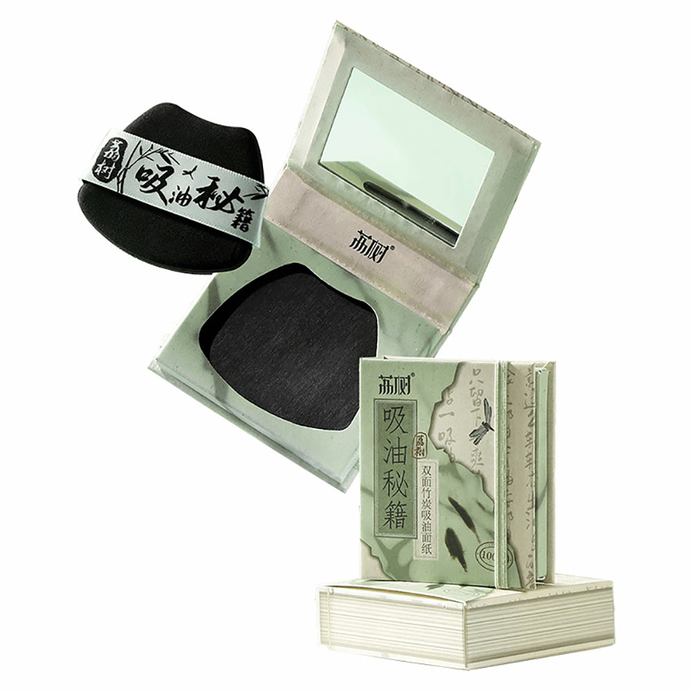 LiShu-2024-Dual-Sided-Bamboo-Charcoal-Oil-Absorbing-Sheets---100-Sheets-1