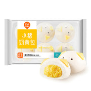 Umall at UMall Australia