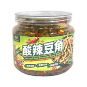 Sản phẩm mới at UMall Australia