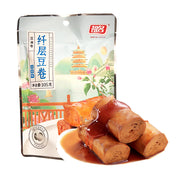 Thực phẩm châu Á ở Sydney | Mua online tại Umall at UMall Australia