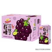 Đồ uống số lượng lớn at UMall Australia