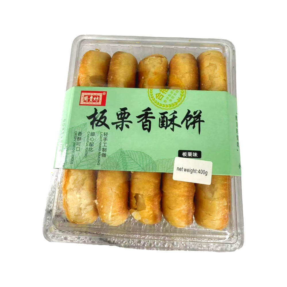 Zhou-Guifang-Crispy-Cake---Chestnut-or-Black-Sesame-Flavor,-400g-1
